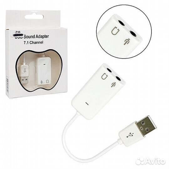 Внешняя звуковая карта Z10 USB 7.1 (White)