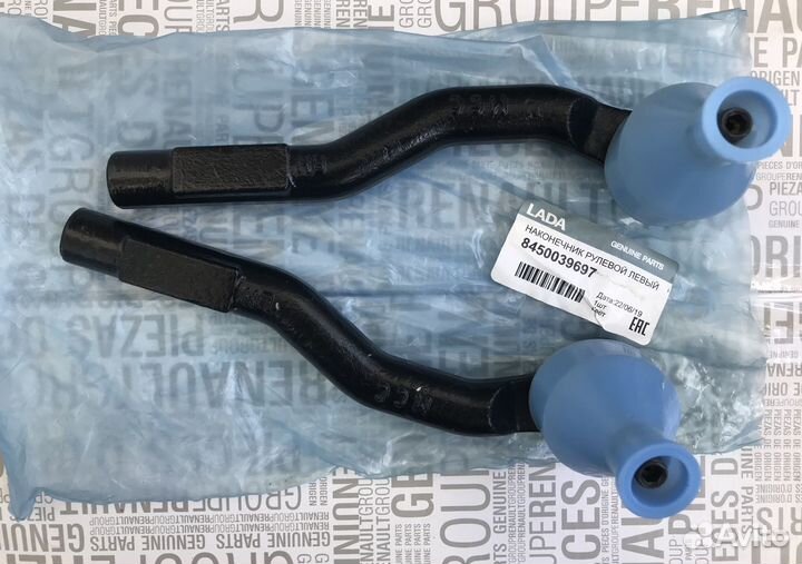 Рулевые наконечники Оригинал Веста Кросс св