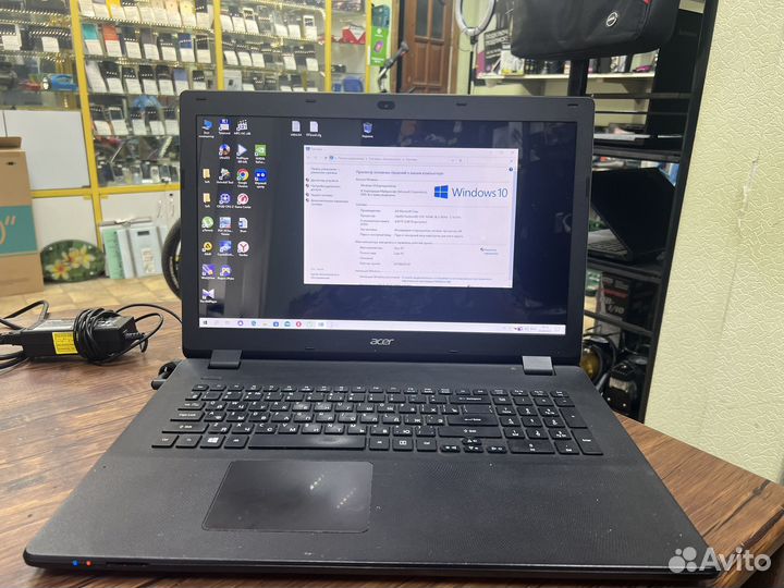 17.3 Ноутбук Acer aspire ES1-711-P7Y3