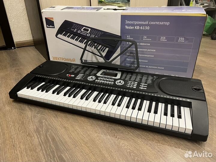 Синтезатор