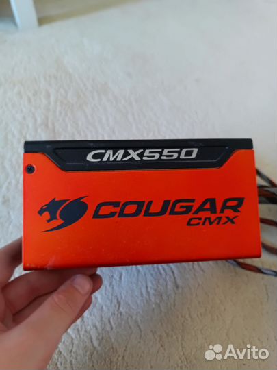 Блок питания cougar cmx550