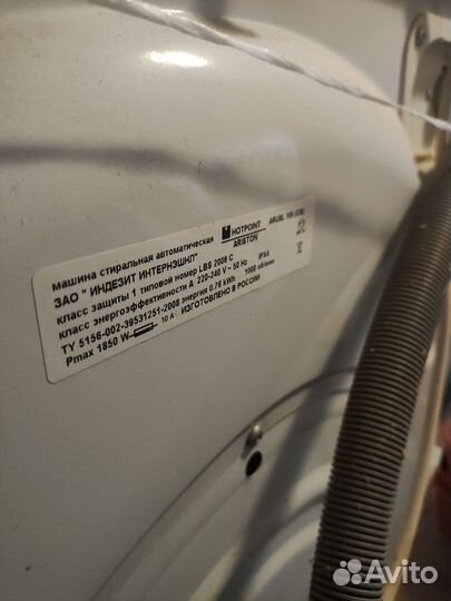 Стиральная машина Indesit Arusl 105 бу