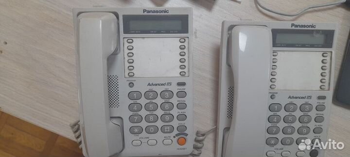 Телефон Panasonic KX-TS2365 белый