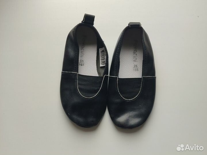 Чешки кожаные