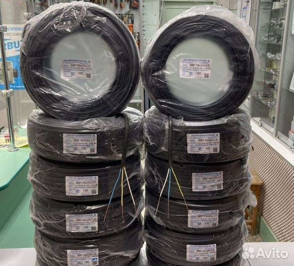 Кабель,провода ввг нг-LS,электрика;электротовары