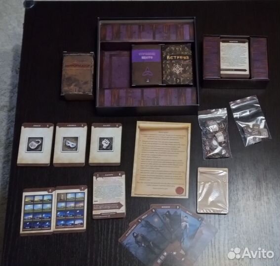 Настольная игра Мортум + дополнение