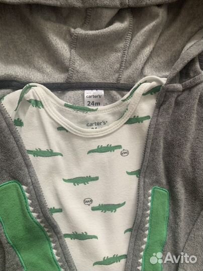 Вещи пакетом на мальчика 2 года