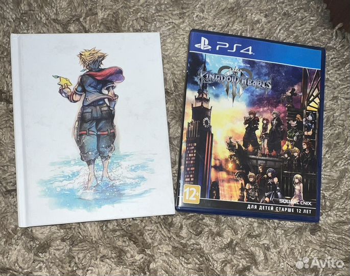 Ps4 pro limited edition