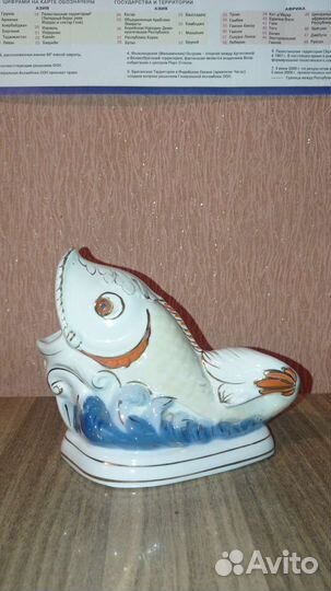 Фарфоровые статуэтки