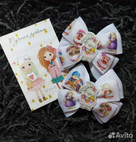 Банты на резинке