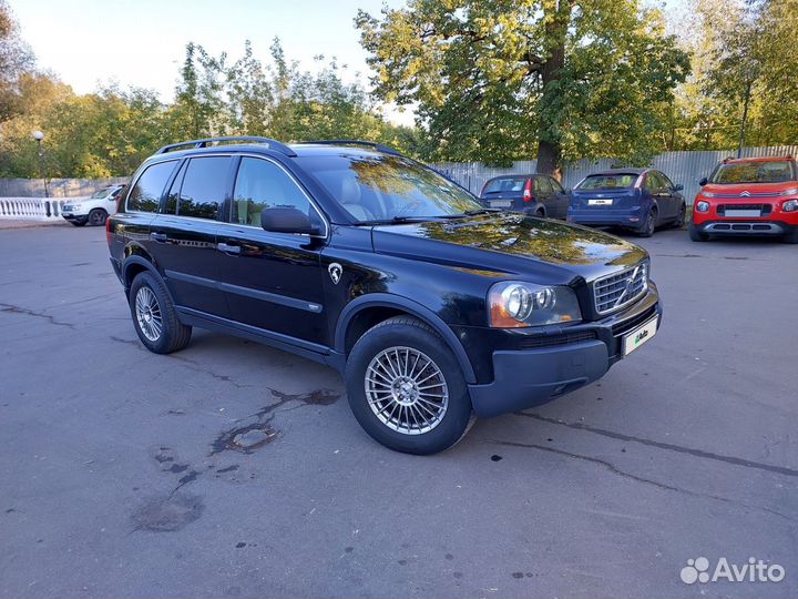 Volvo XC90, 2005