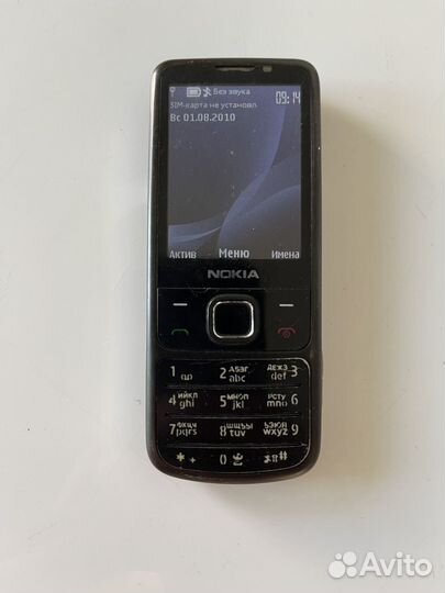 Телефон Nokia 6700