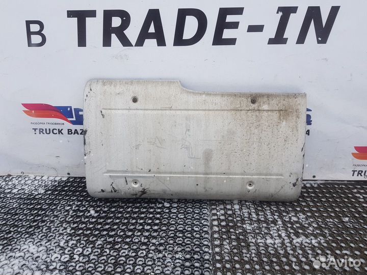 1980904 Защита глушителя Daf XF106