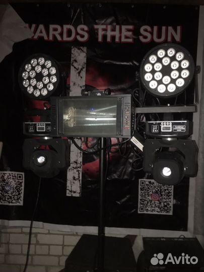 Световое оборудование для сцены