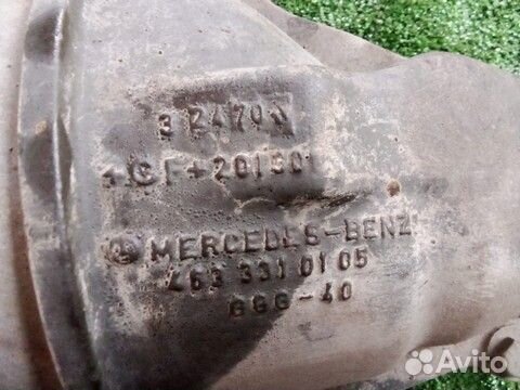 Мост предний передний Mercedes G-Class W463 M