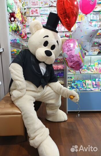 Экспресс поздравление Мишкой Тедди