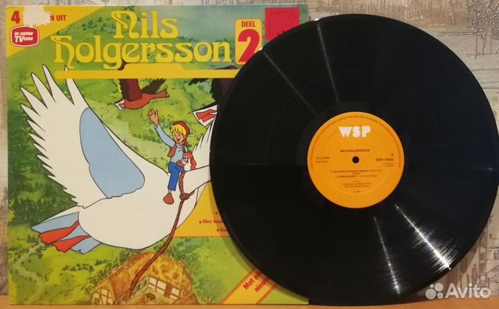 Пластинки Сказки: Робинзон Крузо, Алладин и др