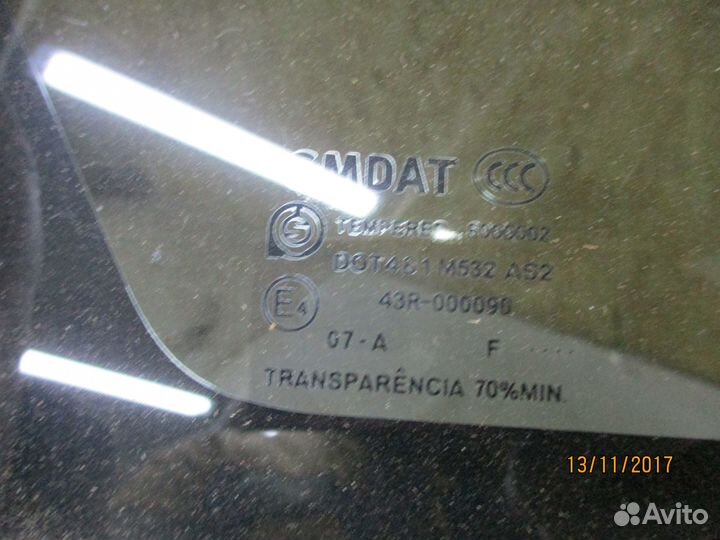 Заднее глухое стёкло Шевроле Лачетти седан