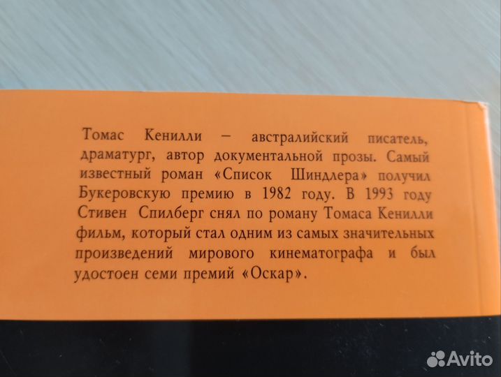 Пакет книг серии Pocketbook (6 штук)