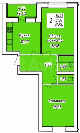 2-к. квартира, 63,5 м², 6/9 эт.
