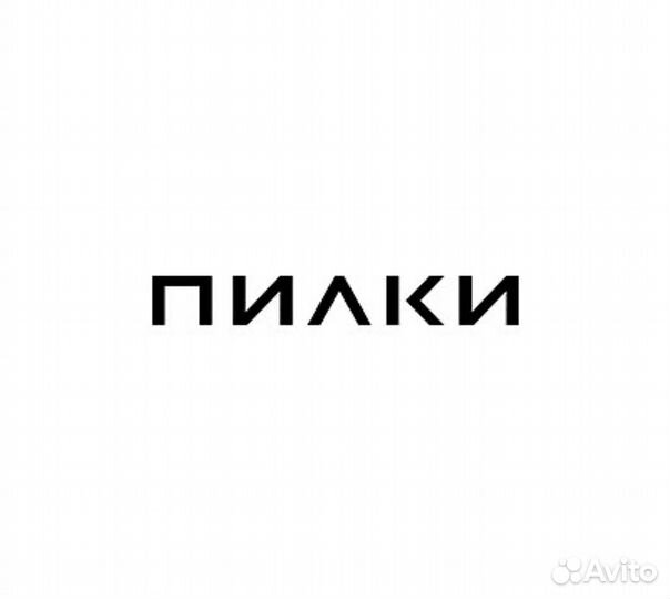 Администратор студии пилки купчино