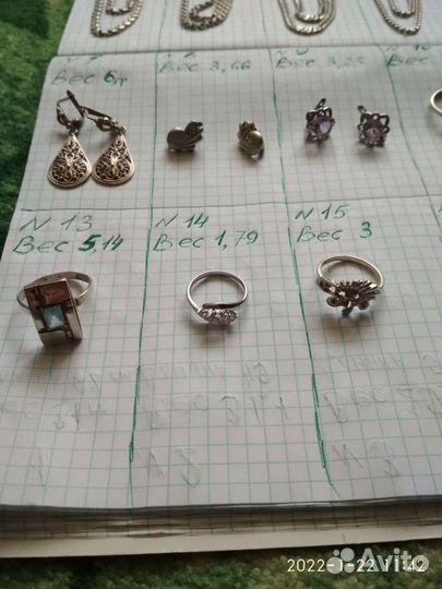 Серебро браслет, цепь,серьги,кольцо