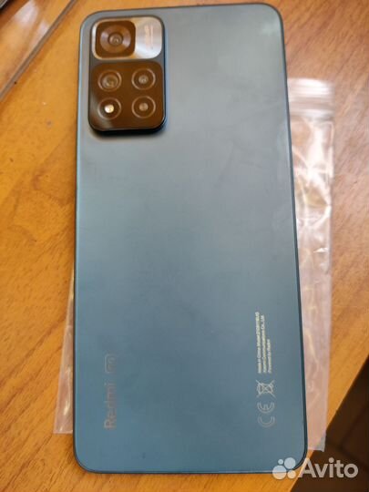 Xiaomi Redmi Note 11 Pro+ 5G, 8/256 ГБ