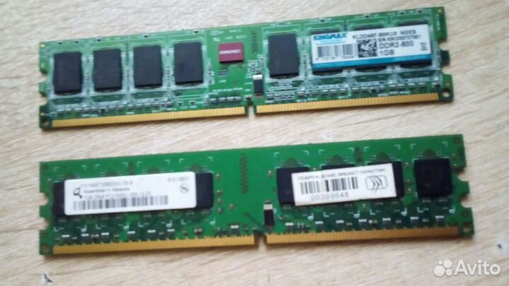 Оперативная память ddr2 1gb