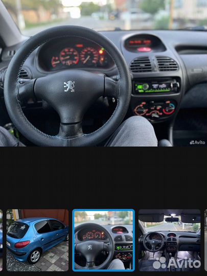 Капот пижо 206