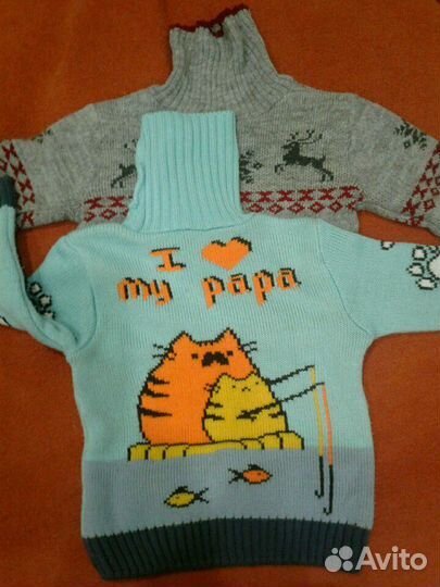 Два свитера для мальчика