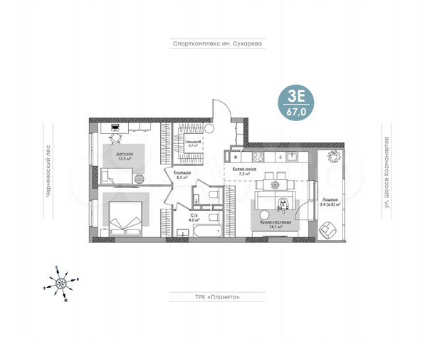 3-к. квартира, 67 м², 2/18 эт.