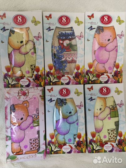 Полотенца,маски, крема, наборы