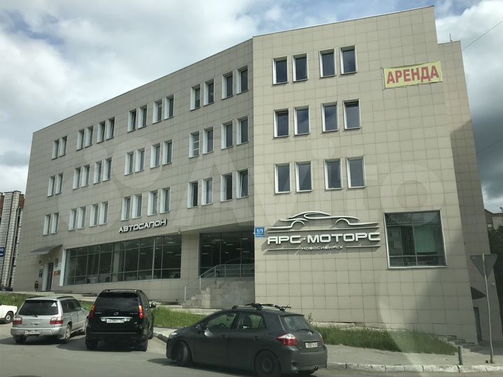 Сдам в аренду офисное помещение 50кв