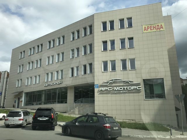 Сдам в аренду офисное помещение 50кв