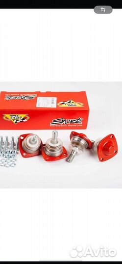 Шаровые опоры