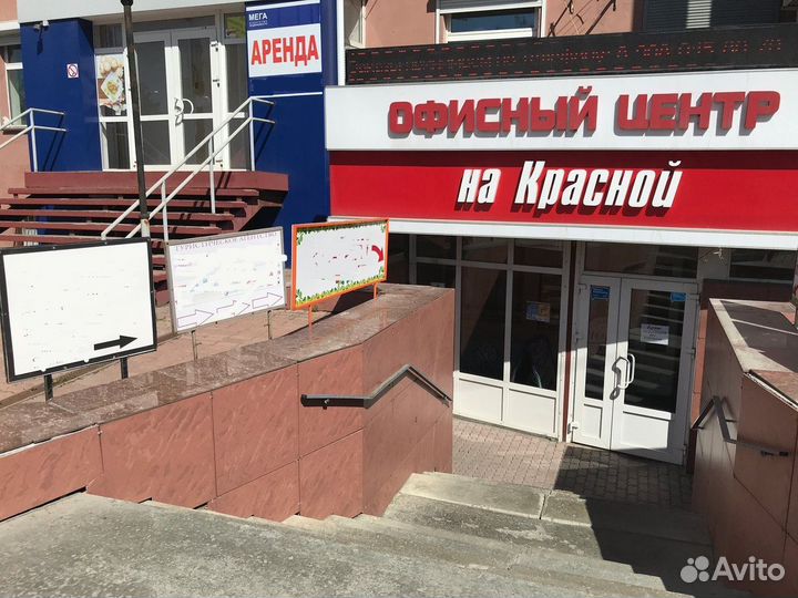 Мастерская по пошиву и ремонту и обновлению одежды