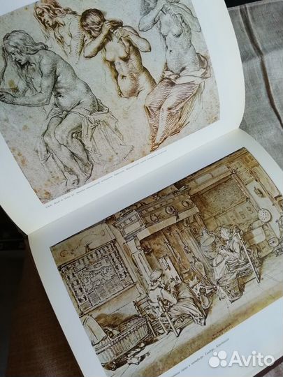 Книги по искусству 9