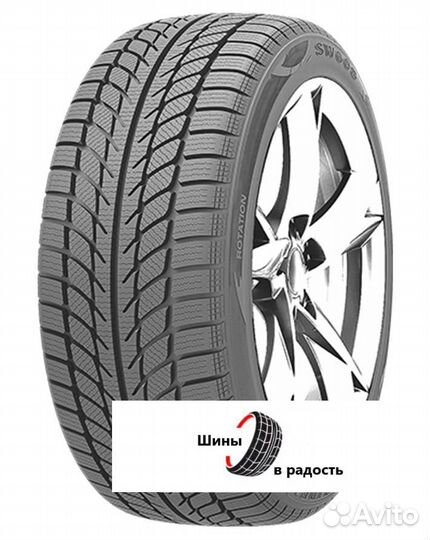 Westlake SW608 175/65 R15 84T