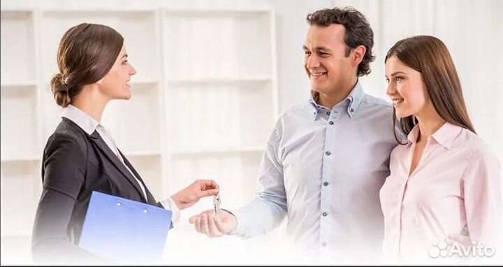 Агент по недвижимости