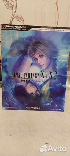 Guide по играм