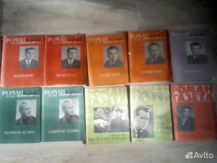 Журнал роман газета