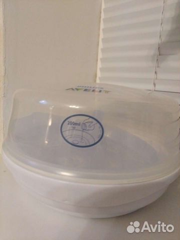 Стерилизатор для бутылочек+молокоотсос avent