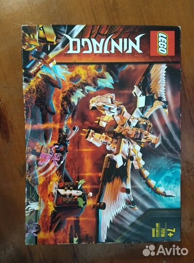 Lego Ninjago набор 71718 Wu's Battle Dragon