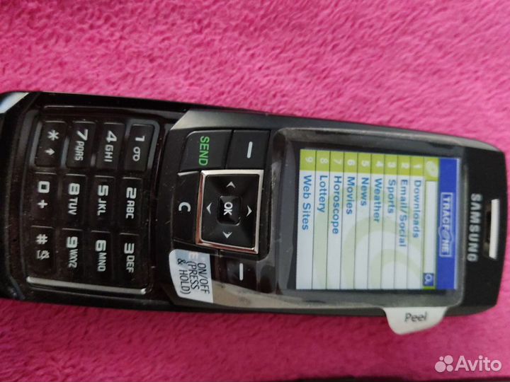 Samsung SGH-E250