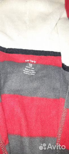 Костюм детский