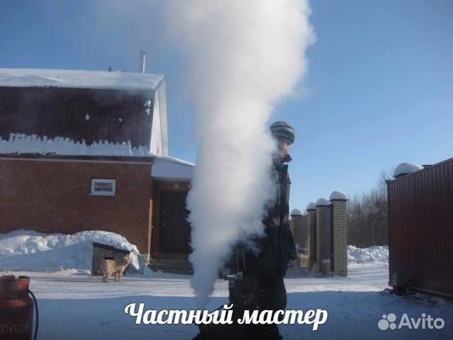 Прочистка и промывка труб канализации