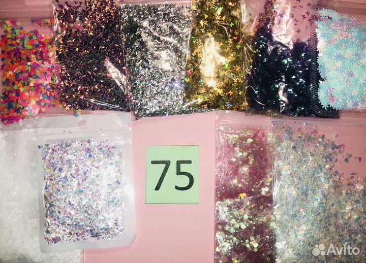 Наклейки, декор для ногтей, хлопья Юки