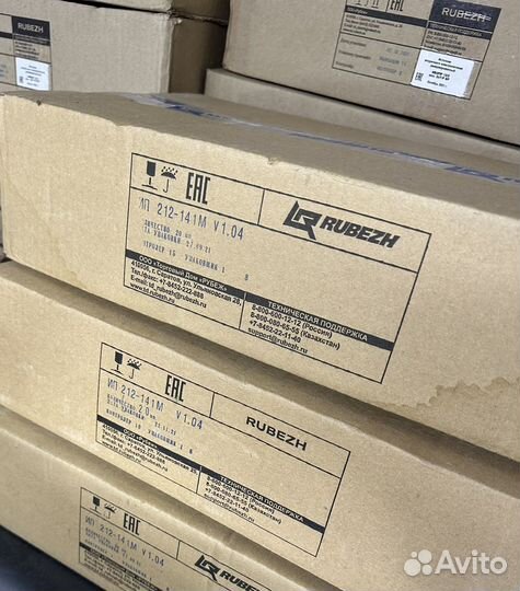 Кабель, датчики, все для сигнализации и охраны