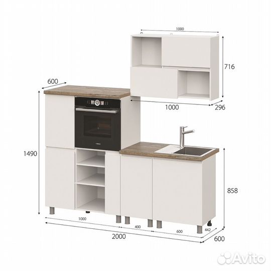 Модульная кухня Одри 2 м. Комплект 2