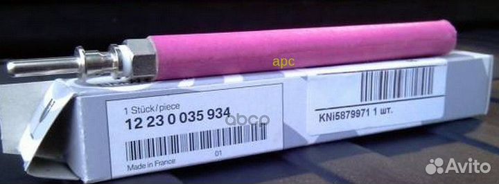 Свеча накаливания BMW OE 12230035934 BMW